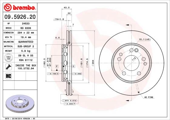 Breco BS 8308 - Тормозной диск unicars.by