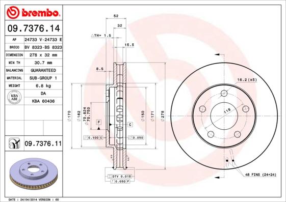 Breco BS 8323 - Тормозной диск unicars.by