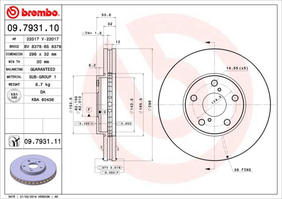 Breco BS 8378 - Тормозной диск unicars.by