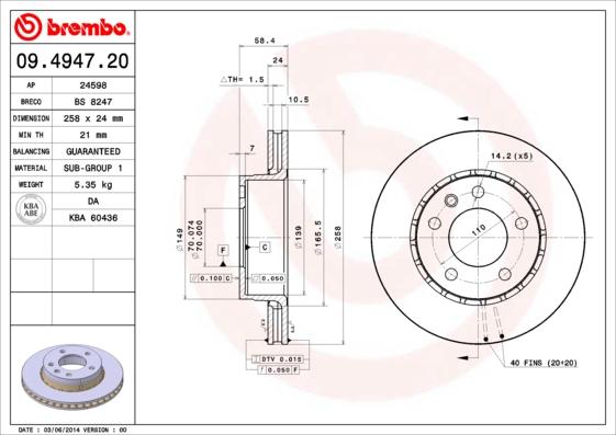 Breco BS 8247 - Тормозной диск unicars.by