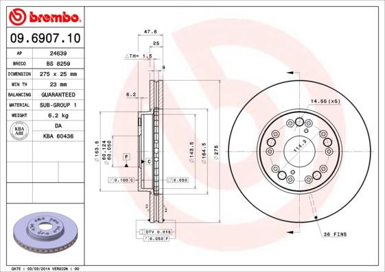 Breco BS 8259 - Тормозной диск unicars.by