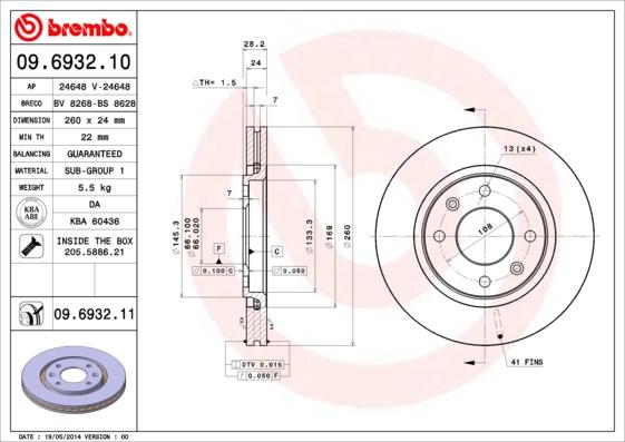 Breco BS 8268 - Тормозной диск unicars.by