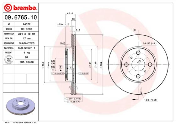 Breco BS 8203 - Тормозной диск unicars.by