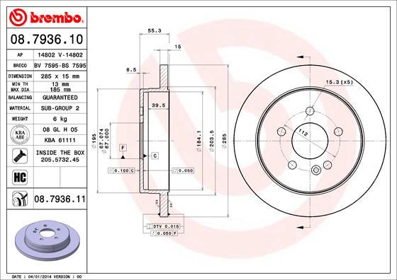 Breco BS 7595 - Тормозной диск unicars.by