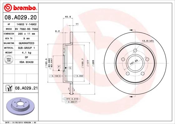 Breco BV 7682 - Тормозной диск unicars.by