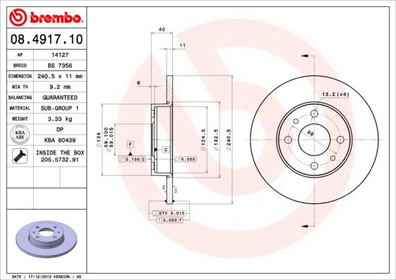 Breco BS 7356 - Тормозной диск unicars.by