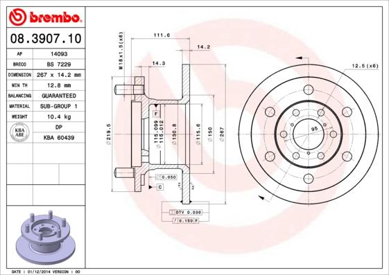 Breco BS 7229 - Тормозной диск unicars.by