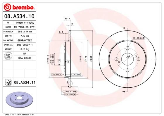 Breco BS 7751 - Тормозной диск unicars.by