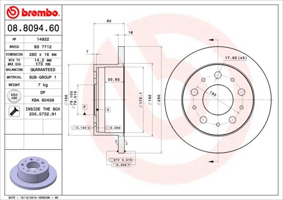 Breco BS 7712 - Тормозной диск unicars.by