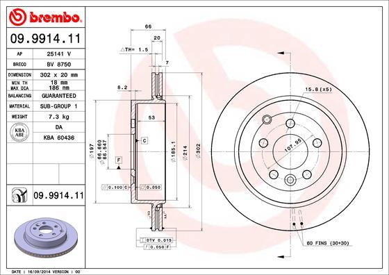 Breco BV 8750 - Тормозной диск unicars.by