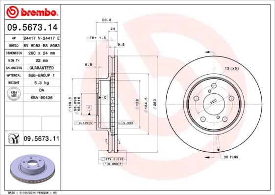 Brembo 09.5673.11 - Тормозной диск unicars.by