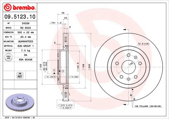 Brembo 09.5123.10 - Тормозной диск unicars.by