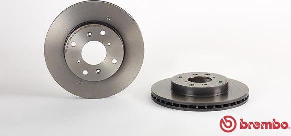 Brembo 09.6753.21 - Тормозной диск unicars.by