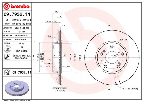 Brembo 09.7932.11 - Тормозной диск unicars.by