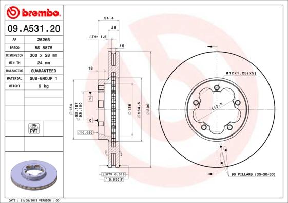 Brembo 09.A531.20 - Тормозной диск unicars.by