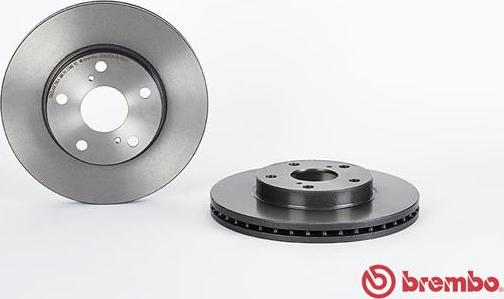 Brembo 09.A865.11 - Тормозной диск unicars.by