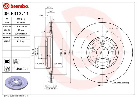 Brembo 09.B312.11 - Тормозной диск unicars.by