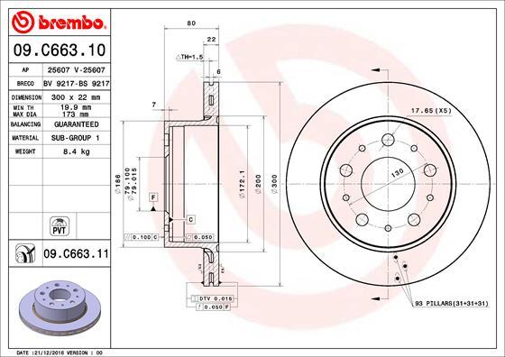 Brembo 09.C663.11 - Тормозной диск unicars.by