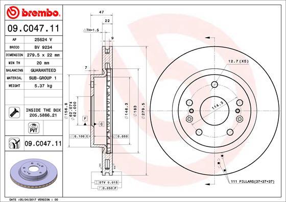 Brembo 09.C047.11 - Тормозной диск unicars.by