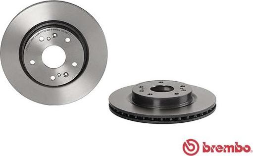 Brembo 09.C047.11 - Тормозной диск unicars.by