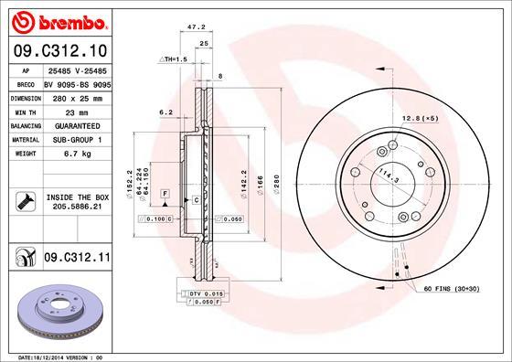 Brembo 09.C312.11 - Тормозной диск unicars.by