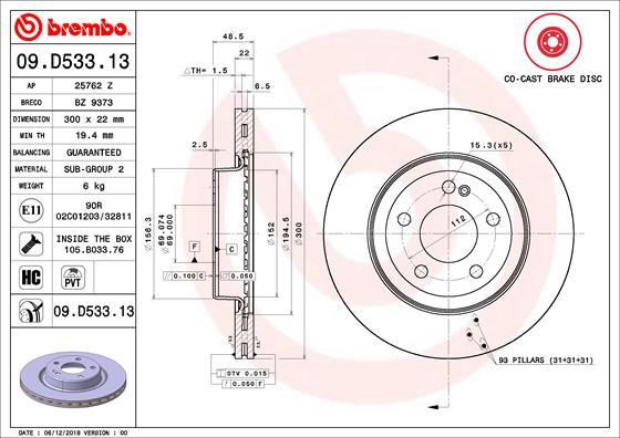 Brembo 09.D533.13 - Тормозной диск unicars.by