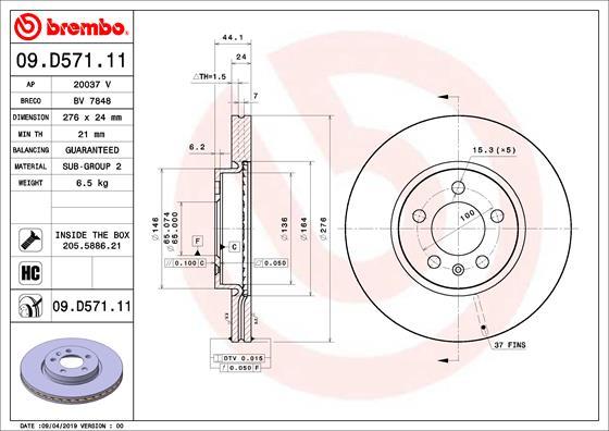 Brembo 09.D571.11 - Тормозной диск unicars.by