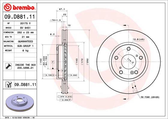 Brembo 09.D881.11 - Тормозной диск unicars.by