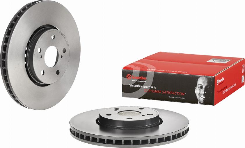 Brembo 09.E230.11 - Тормозной диск unicars.by