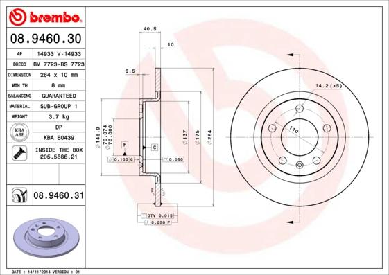 Brembo 08.9460.31 - Тормозной диск unicars.by