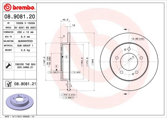 Brembo 08.9081.20 - Тормозной диск unicars.by