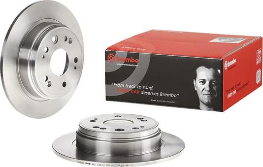 Brembo 08.8868.20 - Тормозной диск unicars.by