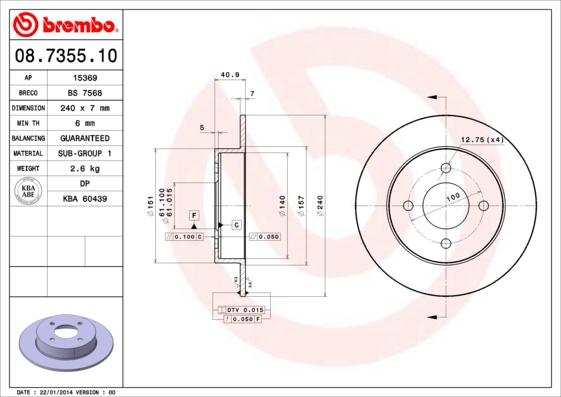 Brembo 08.7355.10 - Тормозной диск unicars.by