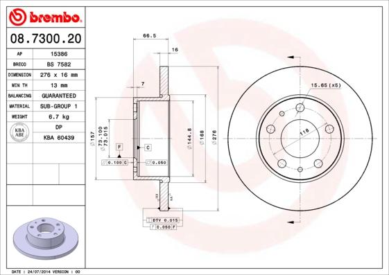 Brembo 08.7300.20 - Тормозной диск unicars.by