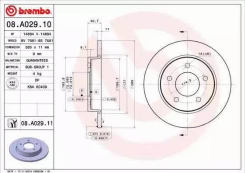 Alpha Brakes HTT-FR-009 - Тормозной диск unicars.by