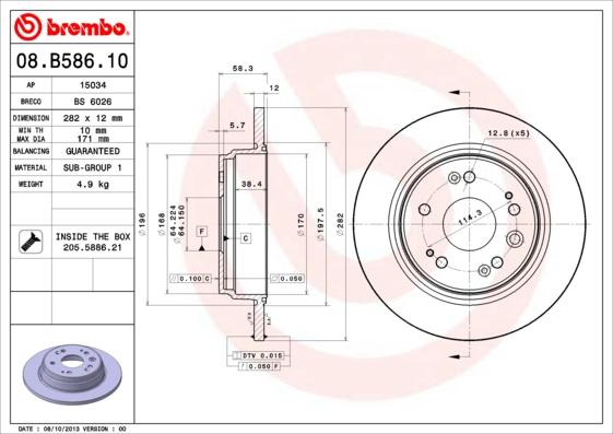 Brembo 08.B586.10 - Тормозной диск unicars.by