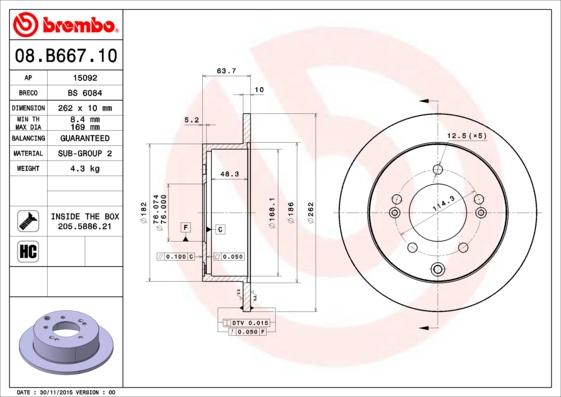 Brembo 08.B667.11 - Тормозной диск unicars.by