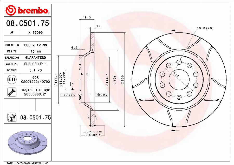 Brembo 08.C501.75 - Тормозной диск unicars.by