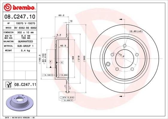 Brembo 08.C247.11 - Тормозной диск unicars.by