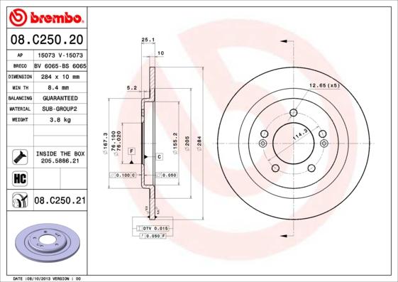 Brembo 08.C250.21 - Тормозной диск unicars.by