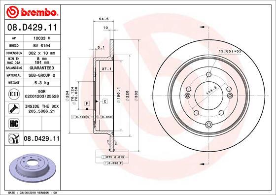 Brembo 08.D429.11 - Тормозной диск unicars.by