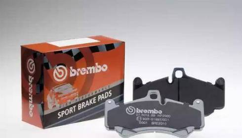 Brembo 07.B314.69 - Комплект высокоэффективных тормозных колодок unicars.by