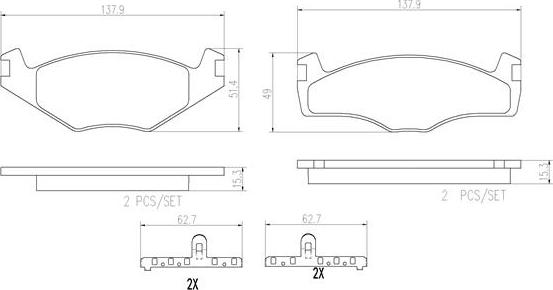 Brembo P85005N - Тормозные колодки, дисковые, комплект unicars.by