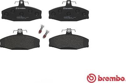 Brembo P 85 022 - Тормозные колодки, дисковые, комплект unicars.by