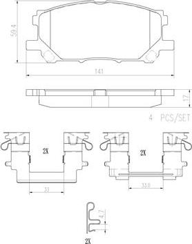 Brembo P83067N - Тормозные колодки, дисковые, комплект unicars.by