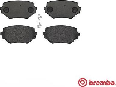 Brembo P 79 009 - Тормозные колодки, дисковые, комплект unicars.by