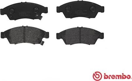 Brembo P 79 014 - Тормозные колодки, дисковые, комплект unicars.by