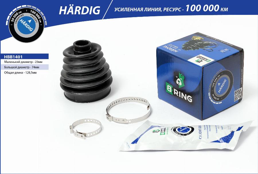 B-RING HBB1401 - Пыльник, приводной вал unicars.by