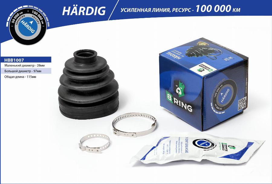 B-RING HBB1007 - Пыльник, приводной вал unicars.by