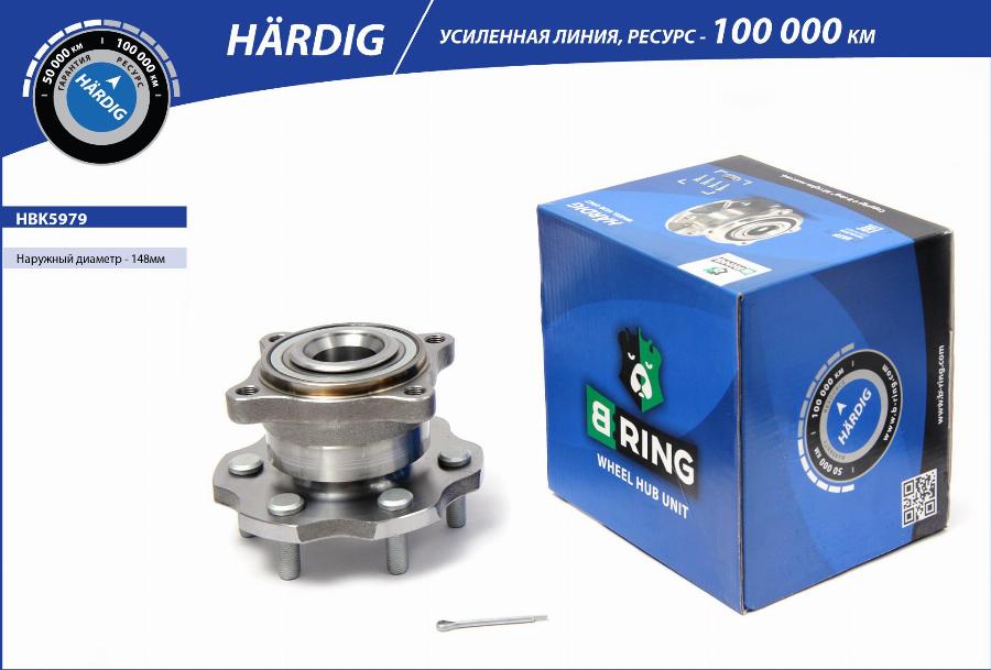 B-RING HBK5979 - Ступица колеса, поворотный кулак unicars.by